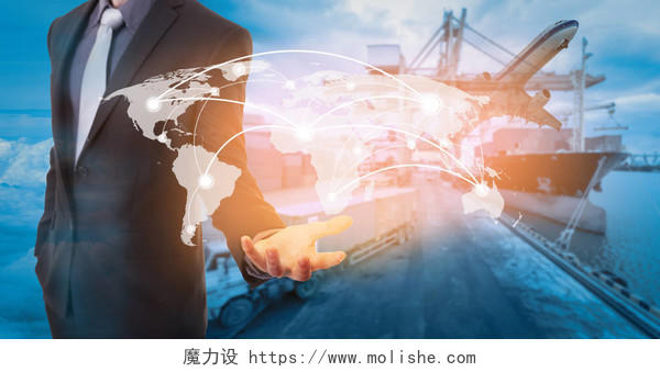 全球网络覆盖世界地图的商人物流平台智慧物流平台国际物流配送空运